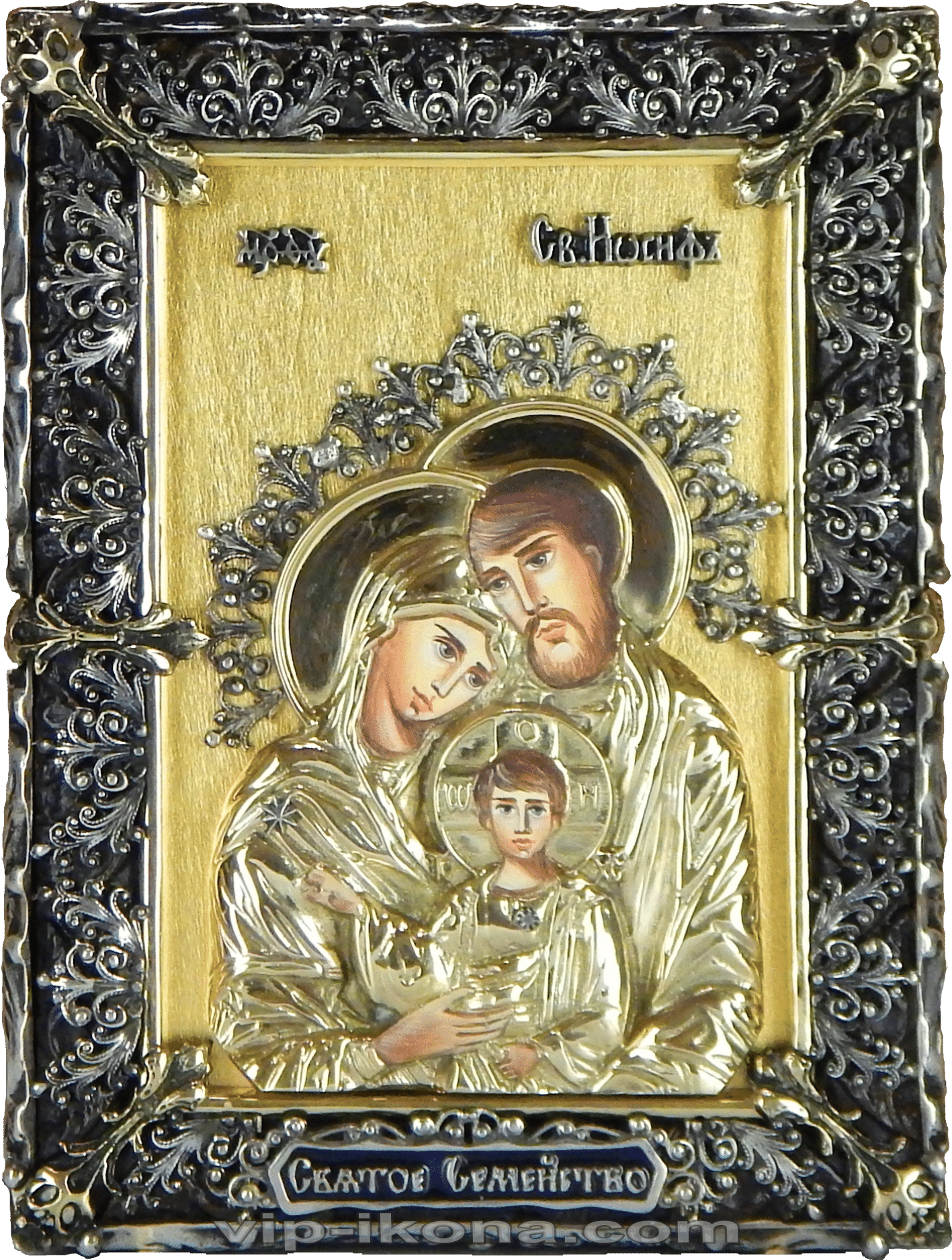 Изображение иконы "Святое Семейство" (арт. м С53С) - вид спереди