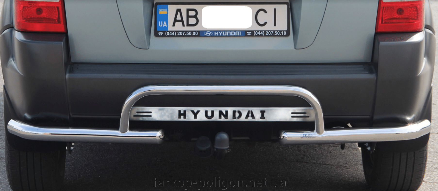 Защита заднего бампера (труба с перемычкой) Hyundai Tucson с 2004-2015 г. модель B1-43.6