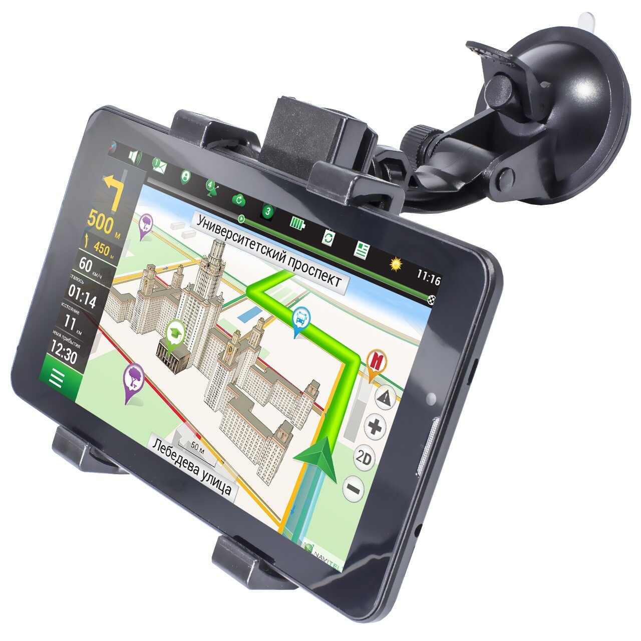 Автомобильные GPS навигаторы и трекеры (маячки для отслеживания) от компании