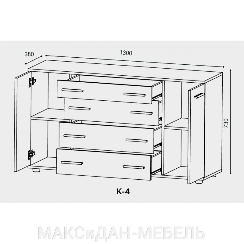 Собрать комод к 4 - фото