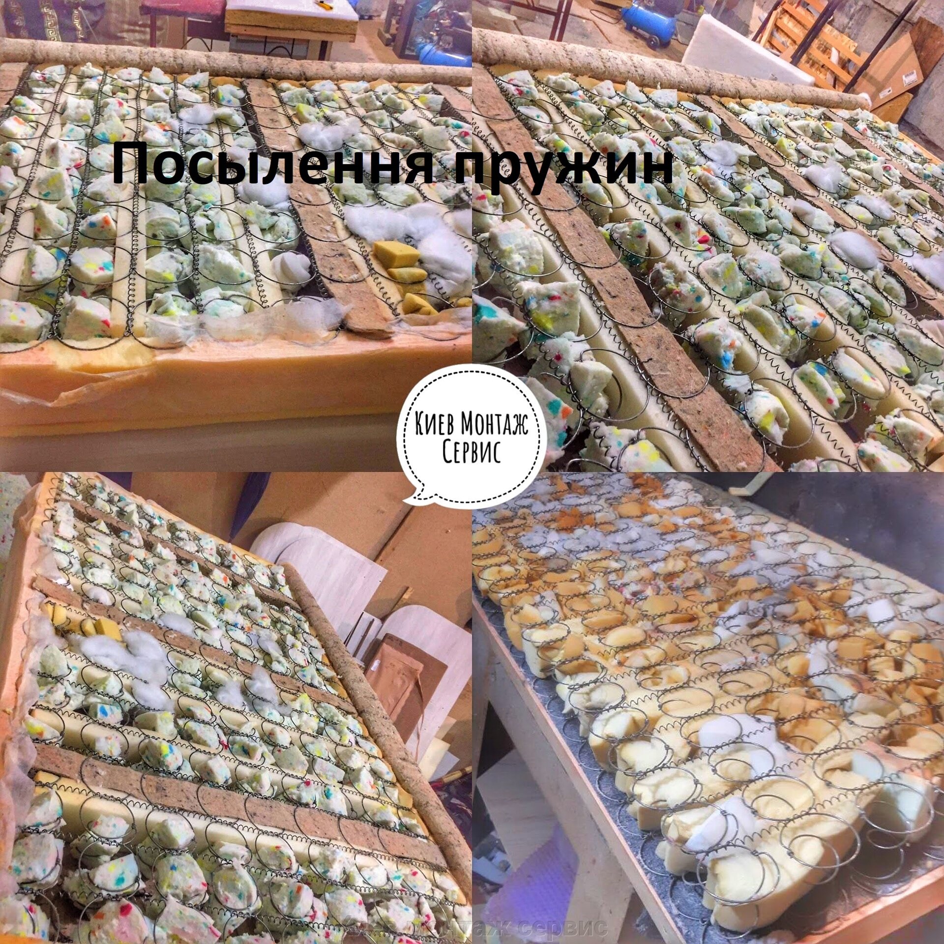 Замена пружинного блока на диване - 87 фото