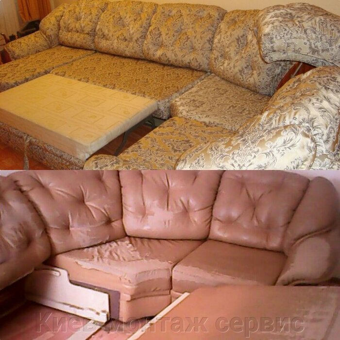 Ремонт мебели на харьковском