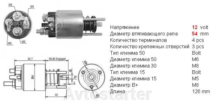 pic_e386fba862c843a_700x3000_1.jpg