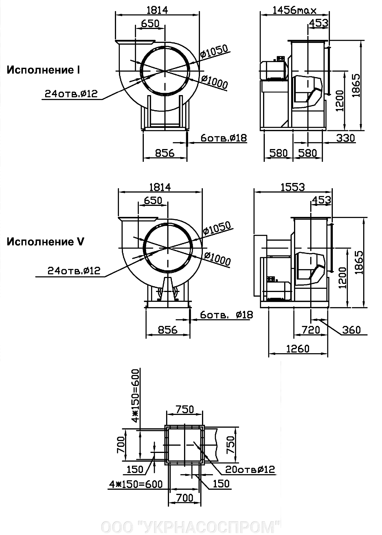 Вентилятор ВЦ 4-75 №10 11 кВт 750 об/мин
