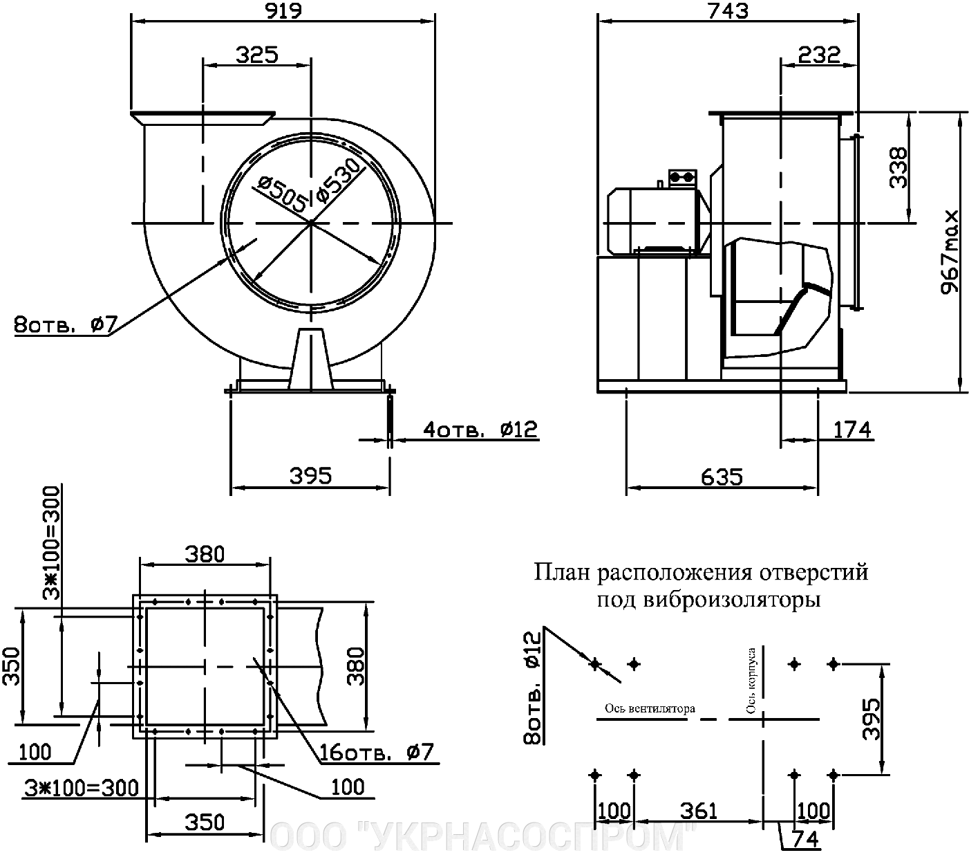 Вентилятор ВЦ 4-75 №4 0,55 кВт 1000 об/мин