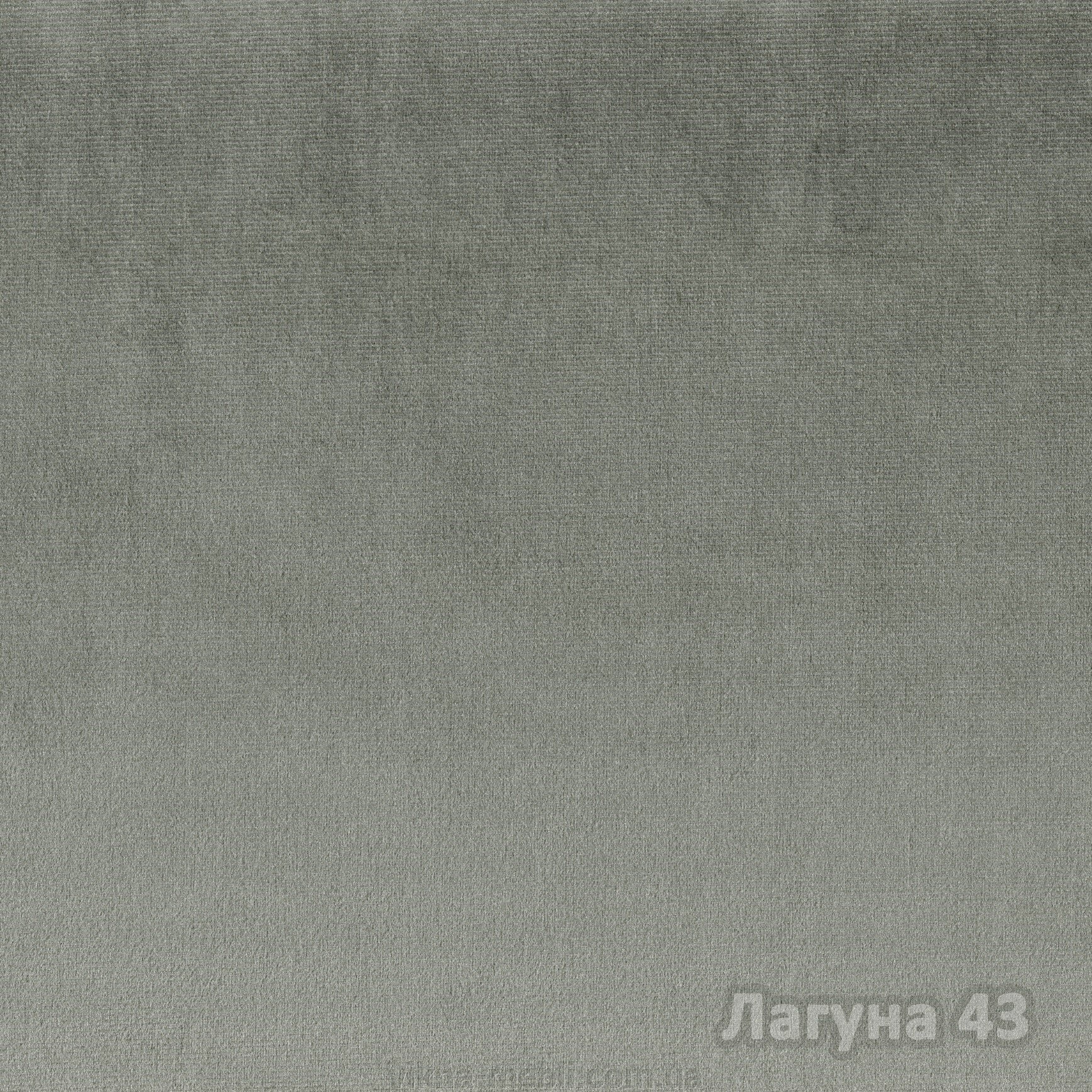 Ткань велюр Лагуна 43