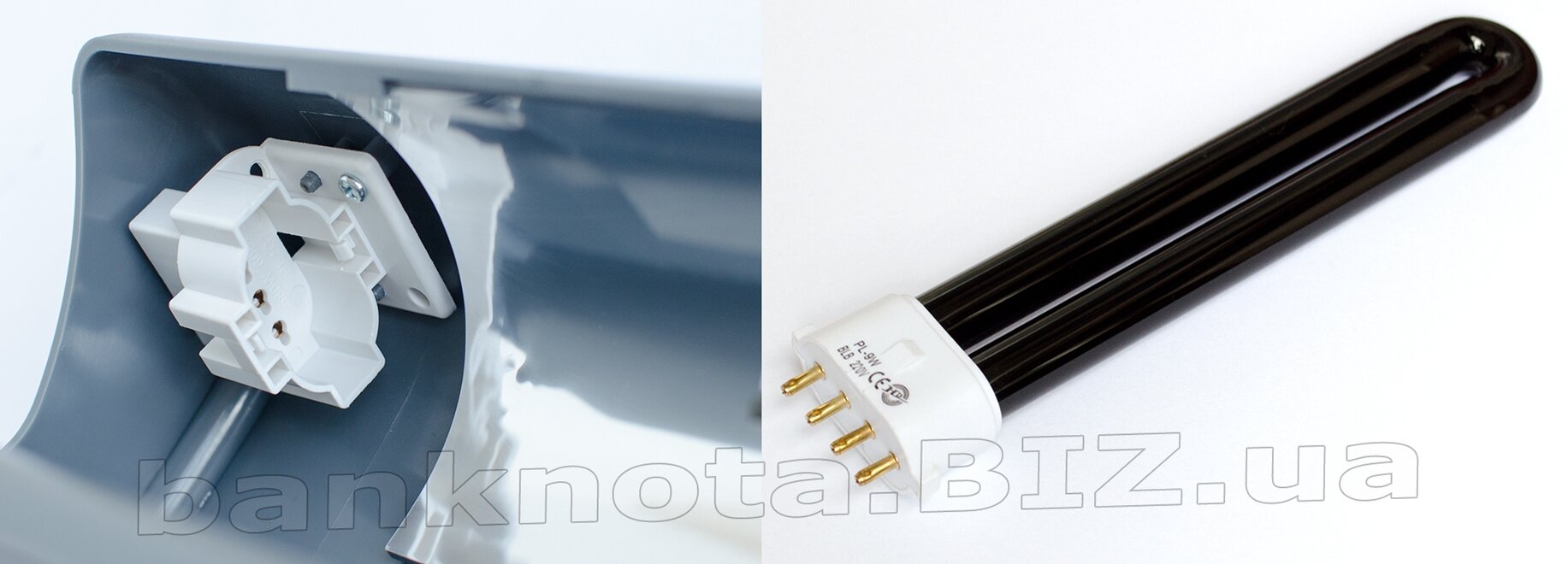 Цоколь 2G7 - Лампа для детектора валют PL-9W/BLB 2G7 | BLB-9W