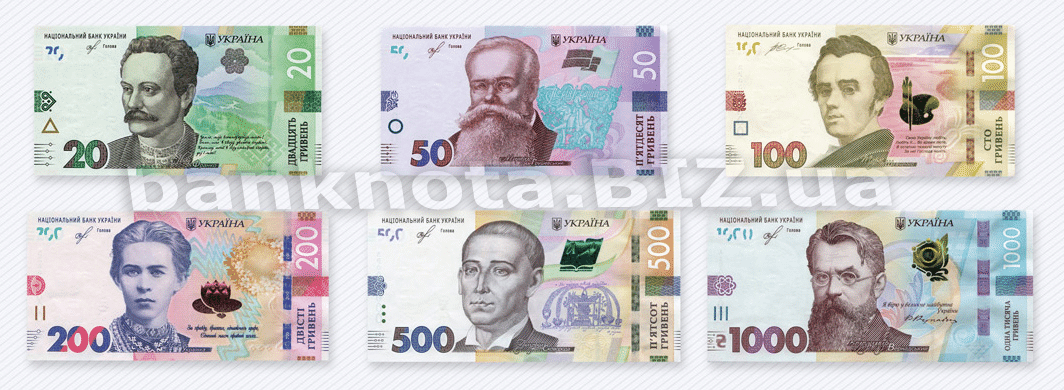 DoCash 430 UAH PLN USD EUR GBP