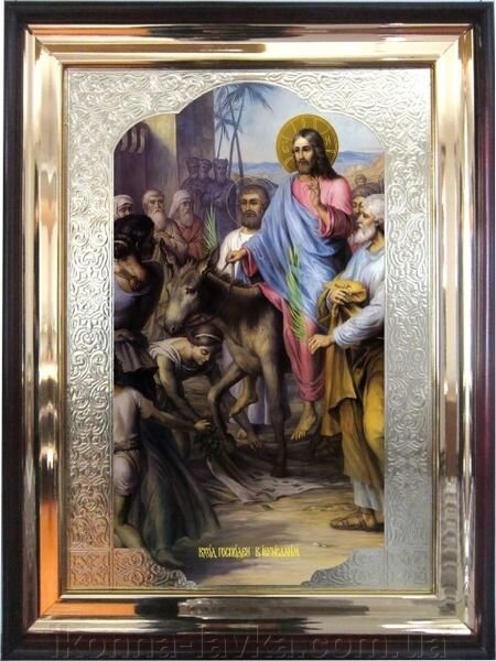 Икона вход Иисуса в Иерусалим