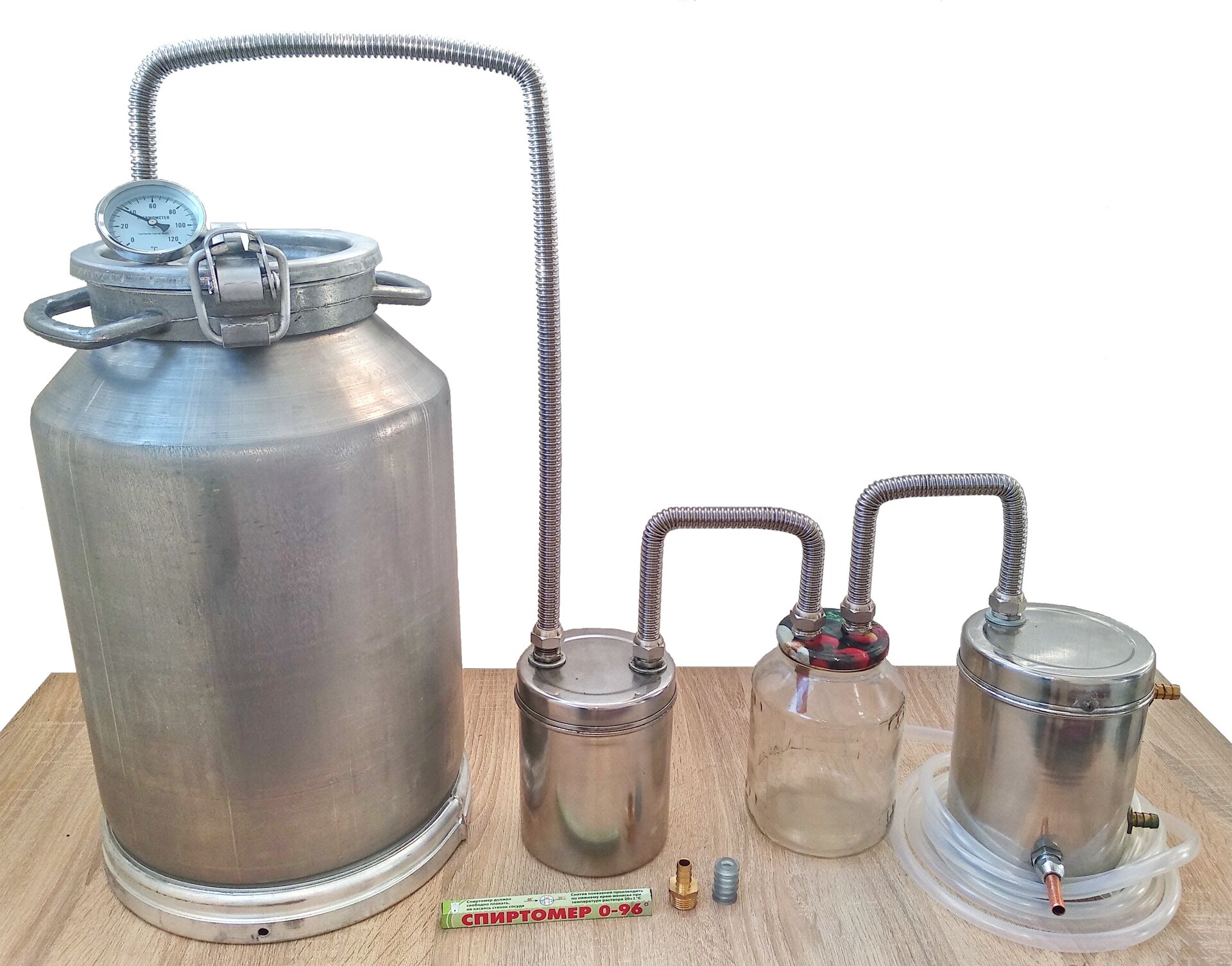 Молочный бидон для самогонного аппарата. Молочный бидон для самогонного аппарата. Самогонные аппараты из фляги своими руками. Самогонные аппараты из фляги своими руками. Самогонные аппараты из фляги своими руками.