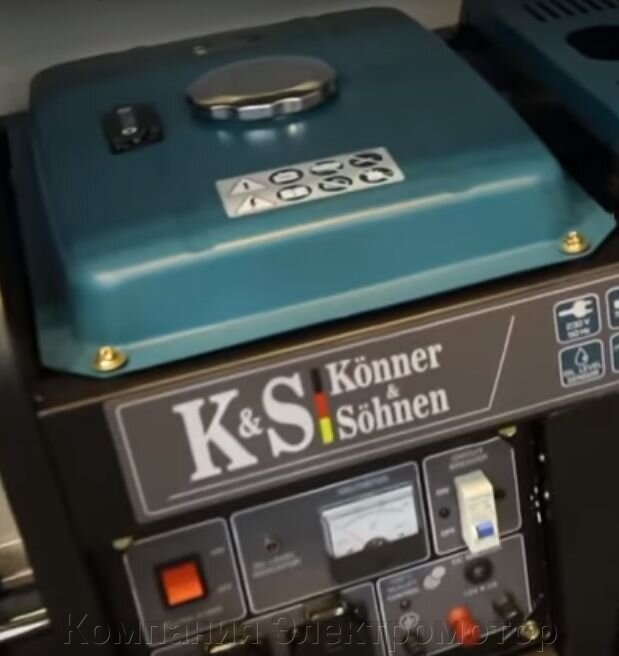Дизельный генератор Konner&Sohnen KS Basic 6000 DE