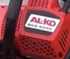 Бензопила AL-KO BKS 4040