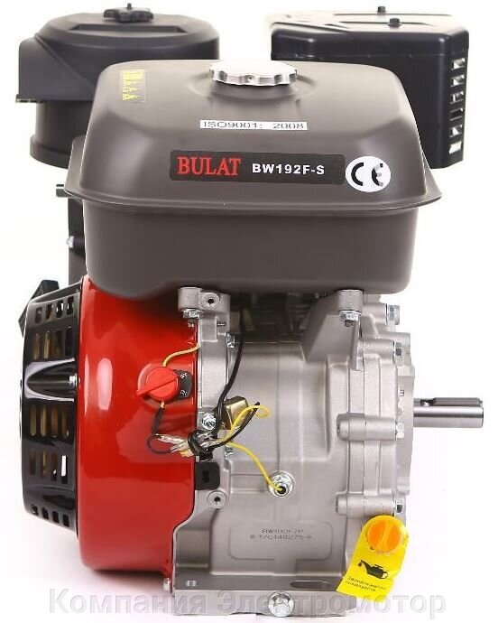 Двигатель бензиновый BULAT BW192F-S