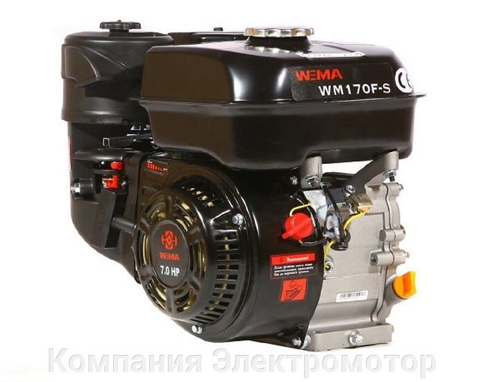 Бензиновый двигатель Weima WM170F-T/20, бак 5,0л