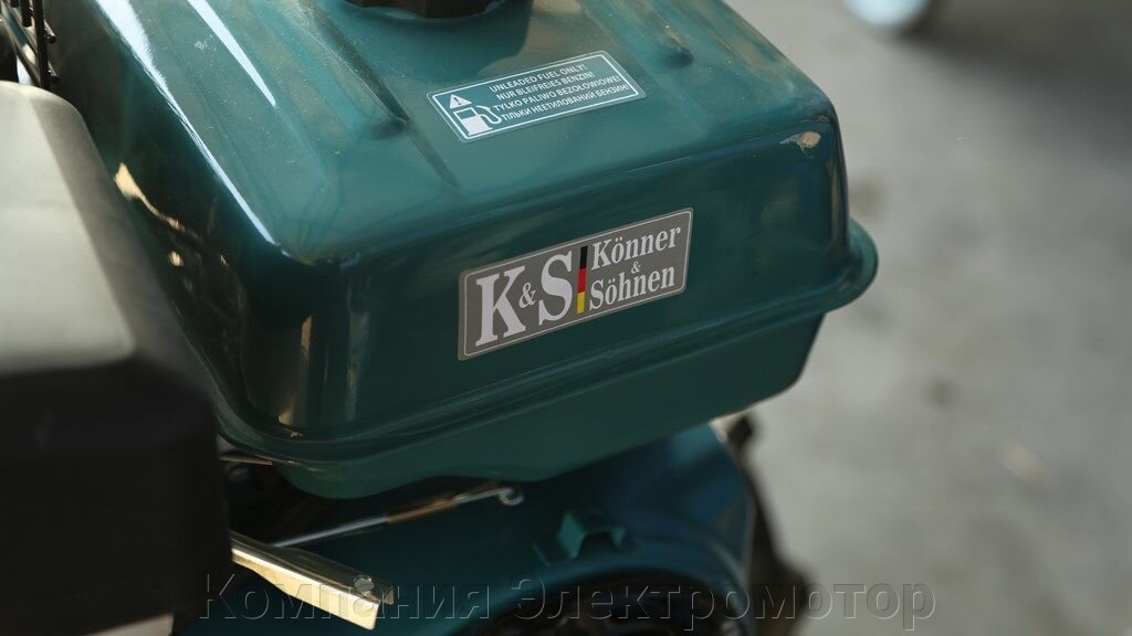 Культиватор Konner & Sohnen KS 7HP-1050SG