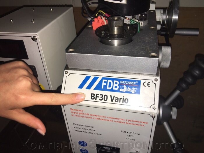 Фрезерный станок FDB Maschinen BF 30 Vario
