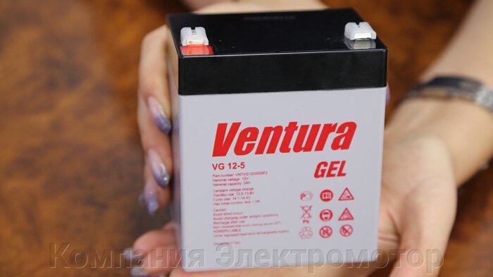 Аккумулятор Ventura VG 12-5