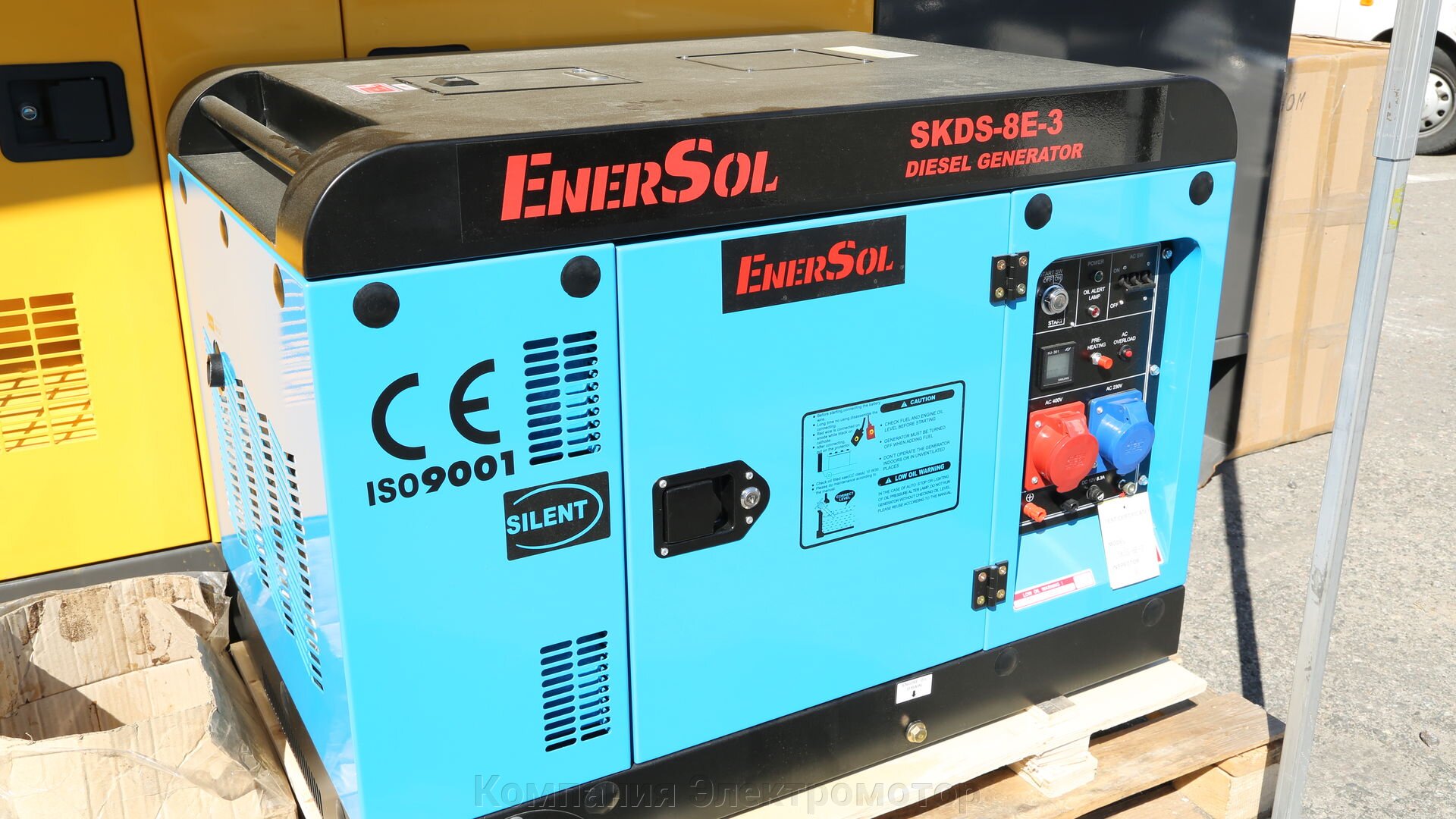 Дизельный генератор EnerSol SKDS-8E(B)-3