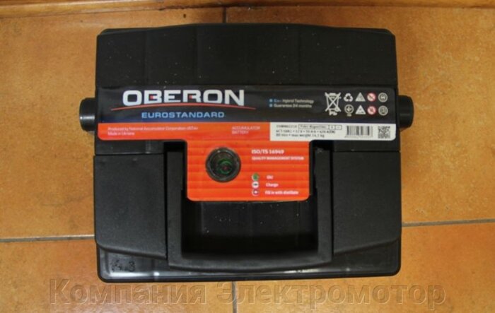 Аккумулятор Oberon 6СТ-50