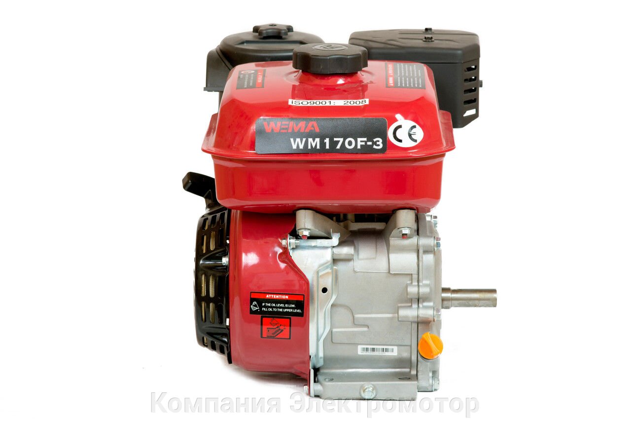 Двигатель бензиновый WEIMA WM170F-3(R) NEW