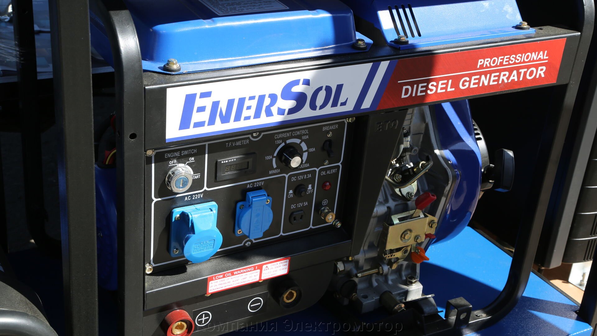 Дизельный сварочный генератор EnerSol SWD-7E