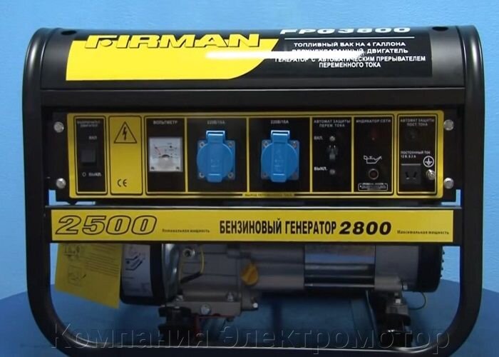 Бензиновый генератор Firman FPG3800