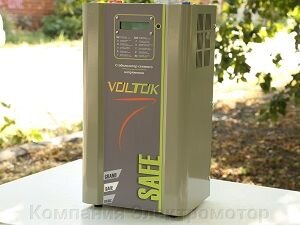 Стабилизатор напряжения Voltok Safe plus SRKw12-15000