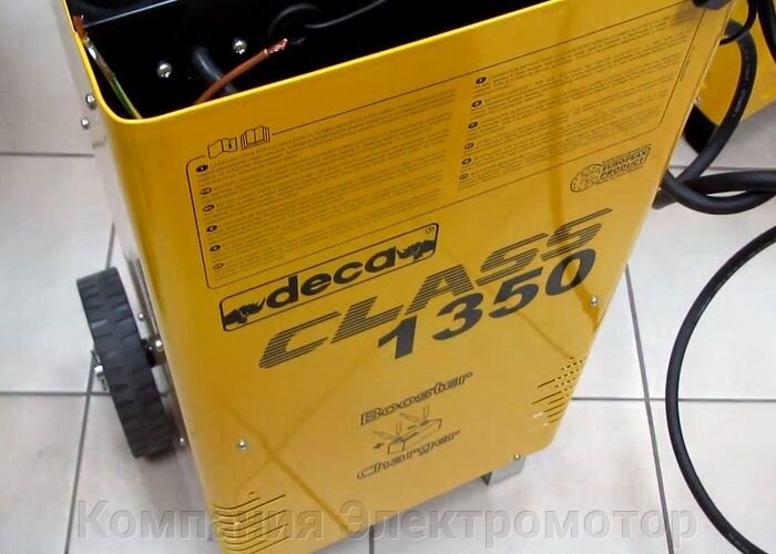 Пуско-зарядное устройство Deca Class Booster 1350