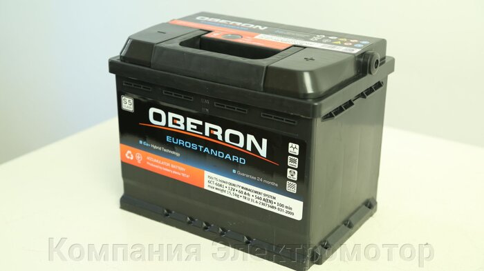 Аккумулятор Oberon 6СТ-60 R+