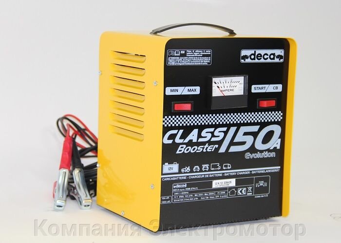 Пуско-зарядное устройство Deca Class Booster 150 A