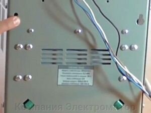 Стабилизатор напряжения Voltok Grand plus SRKL16-18000