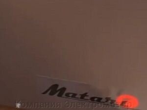Дизельный генератор Matari MDA 7500 SE ATS
