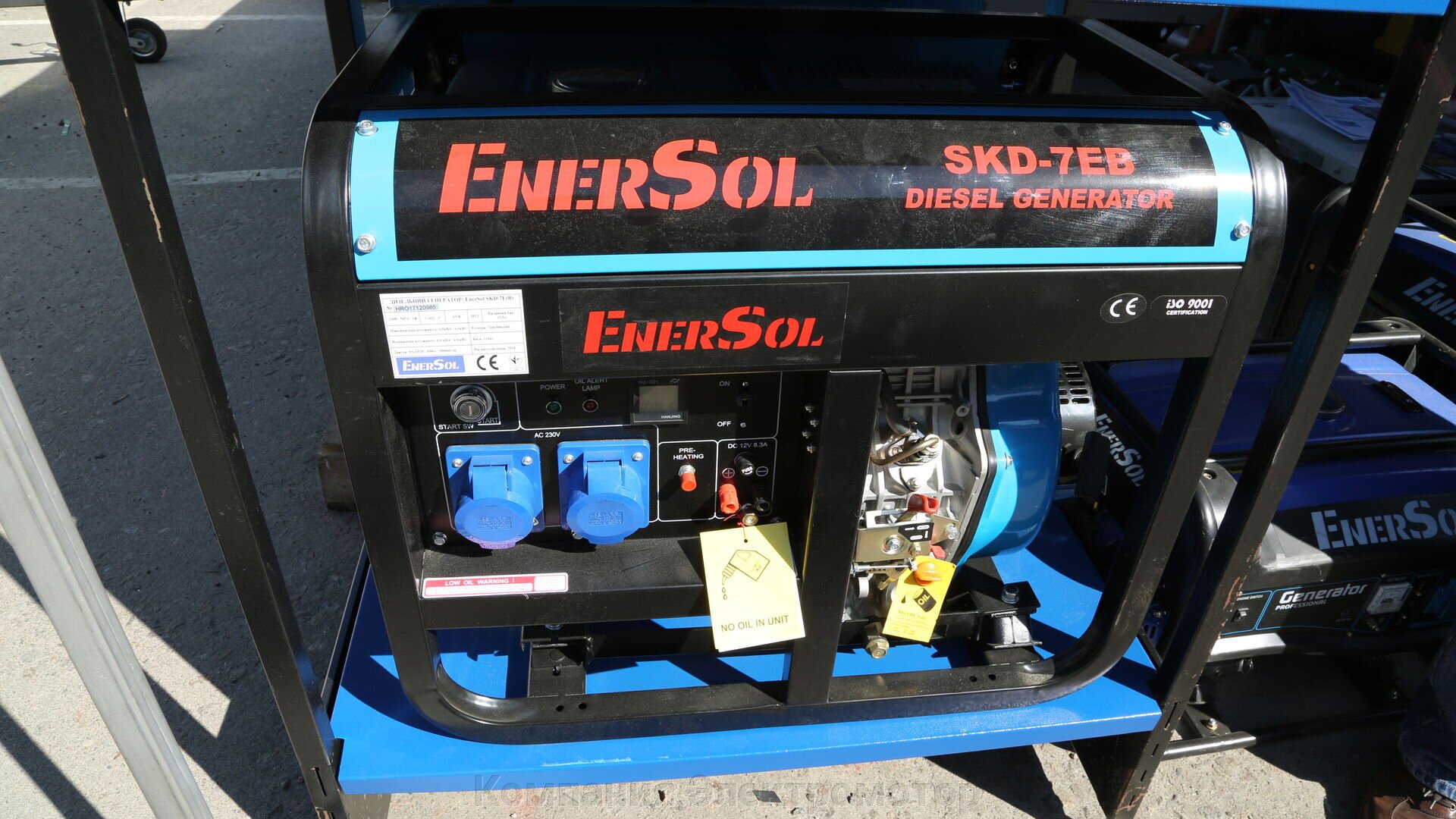 Дизельный генератор EnerSol SKD-7E(B)
