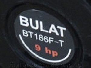 Дизельный двигатель Bulat BT186F