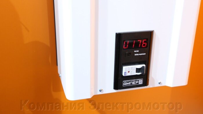 Стабилизатор напряжения Ампер 12-1/25А v2.0