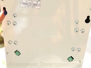 Стабилизатор напряжения Voltok Basiс plus SRKw9-9000