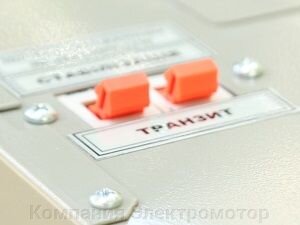 Стабилизатор напряжения Voltok Safe plus SRKw12-9000