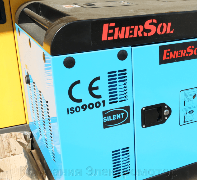 Дизельный генератор EnerSol SKDS-8E(B)