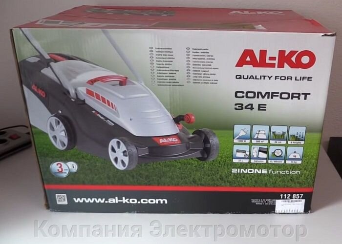 Газонокосилка AL-KO Comfort 34 E