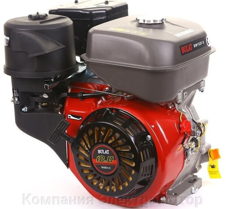 Двигатель бензиновый BULAT BW192F-S