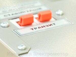 Стабилизатор напряжения Voltok Safe SRK12-15000