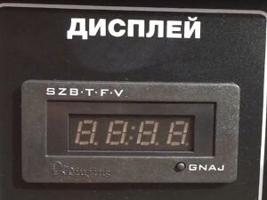 Генератор daewoo gda 6500e инструкция