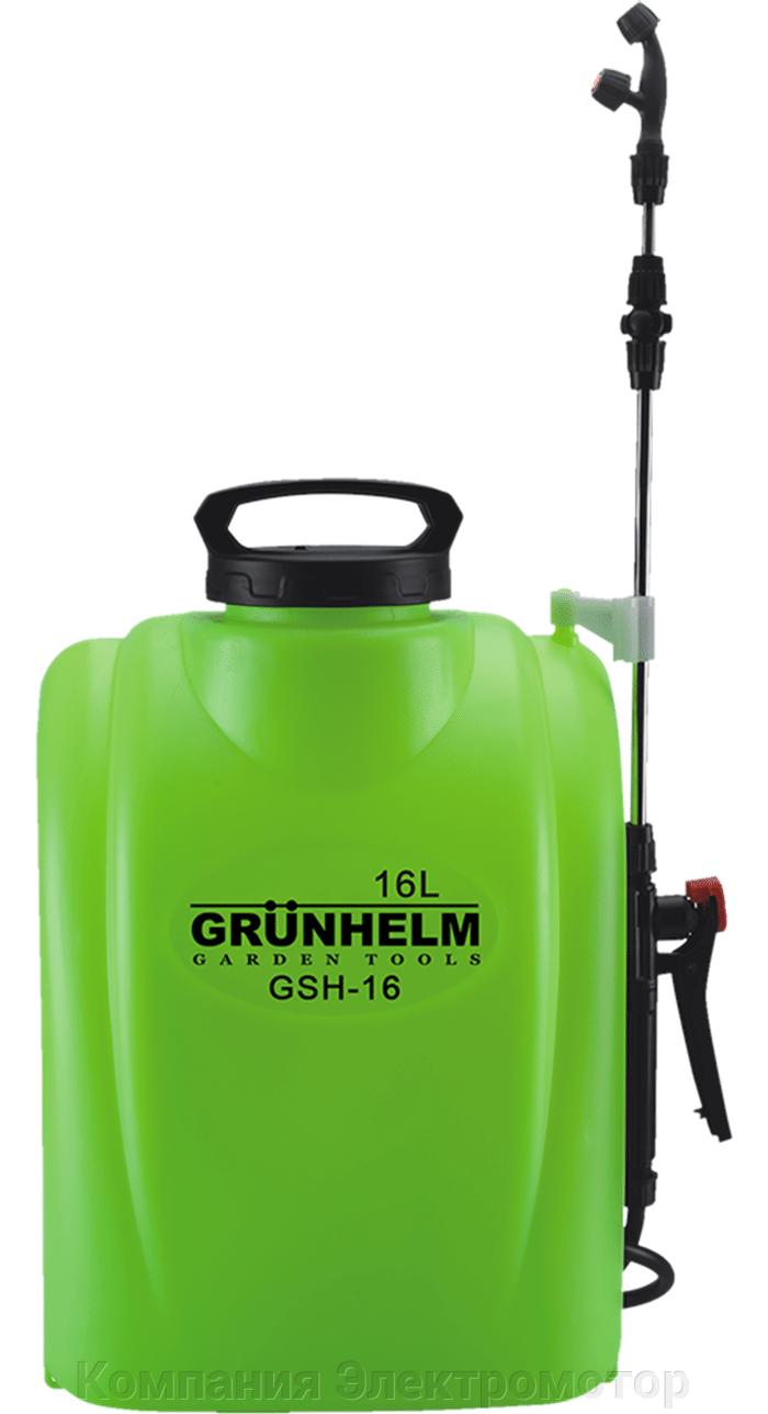 Опрыскиватель GRUNHELM GHS-16