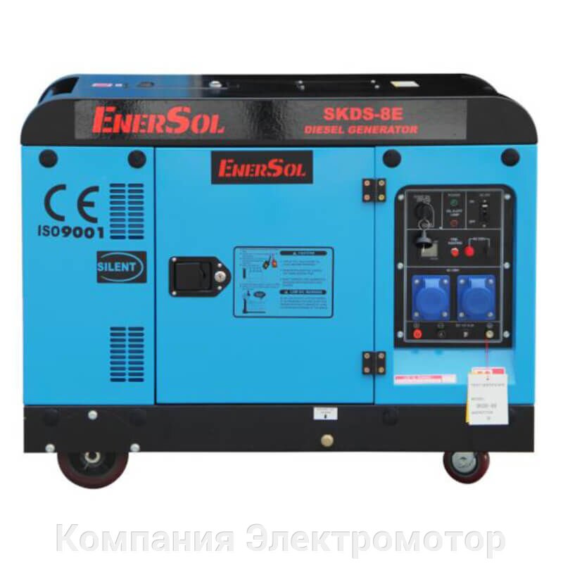 Дизельный генератор EnerSol SKDS-8E(B)