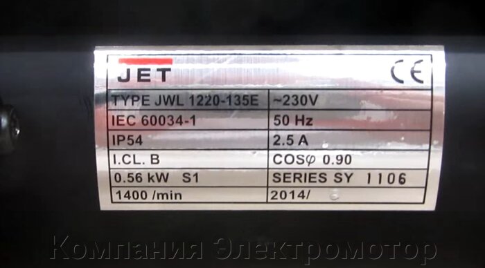 Токарный станок JET JWL-1220