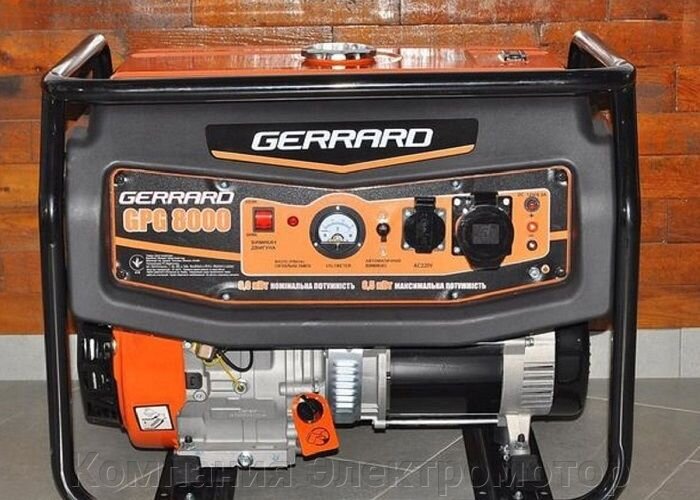 Бензиновый генератор Gerrard GPG 8000