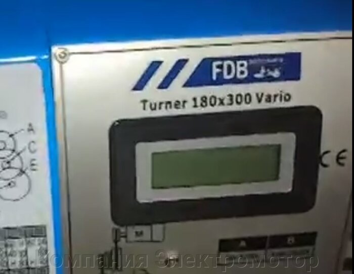 Токарно-винторезный станок FDB Maschinen Turner 180х300 Vario