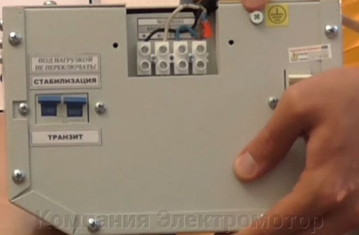 Стабилизатор напряжения VEKTOR ENERGY VNL-22000 Lux (+PH420)