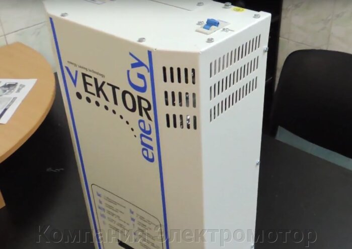Стабилизатор напряжения VEKTOR ENERGY VNL-8000 Lux (+PH420)