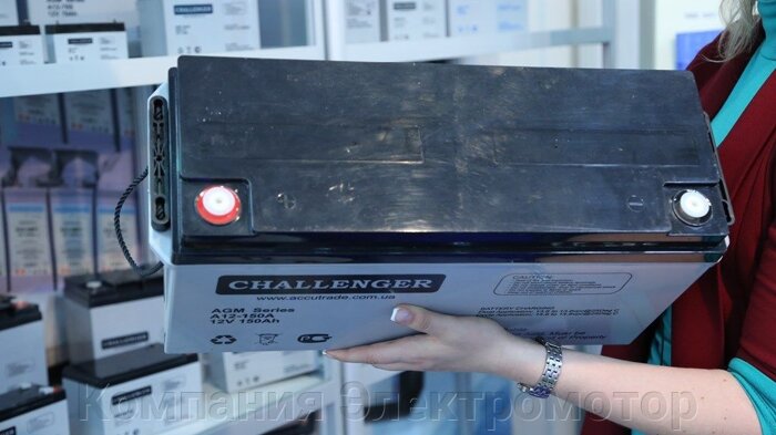 Аккумулятор Challenger A12-150A